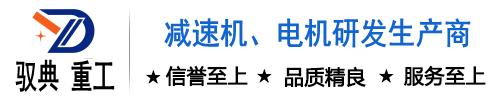 青島華辰激光設(shè)備有限公司-激光切割機(jī)_布料激光切割機(jī)_毛絨玩具激光切割機(jī)_印花激光切割機(jī)_大視覺(jué)激光切割機(jī)_服裝面料激光切割機(jī)
